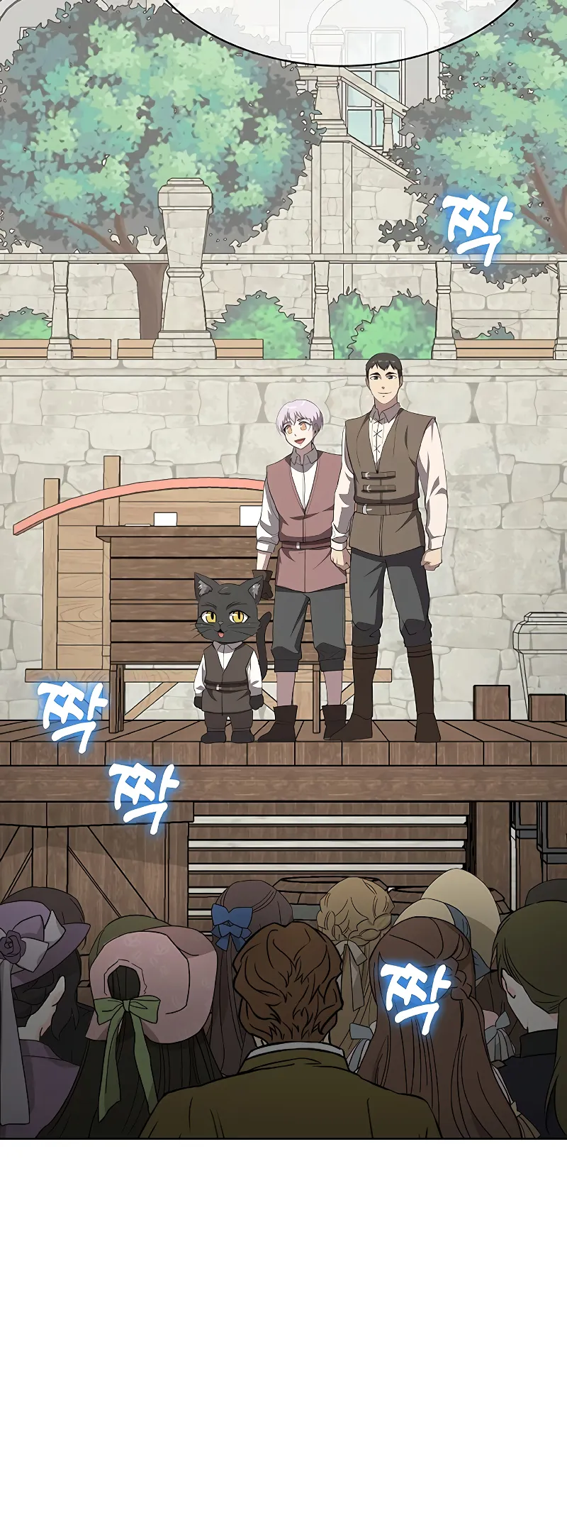 Read Chef in Another World chapter 35 image 47 on Lezhin