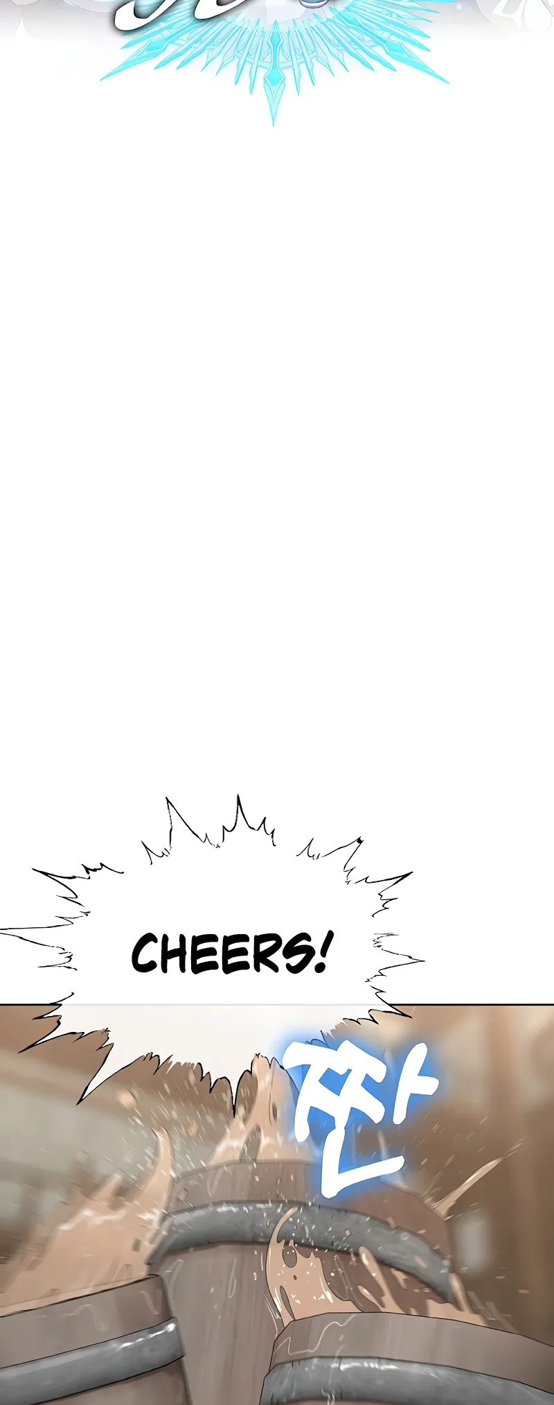 Read Chef in Another World chapter 35 image 51 on Lezhin