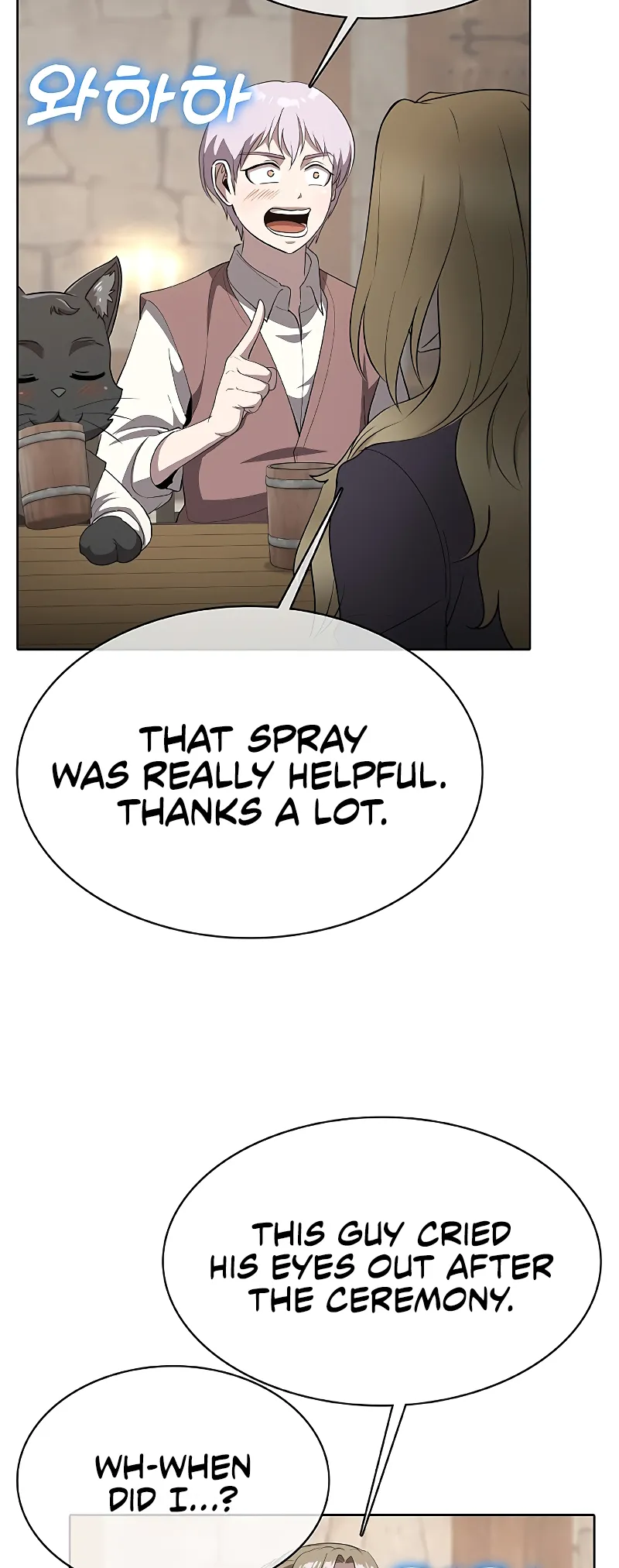 Read Chef in Another World chapter 35 image 54 on Lezhin