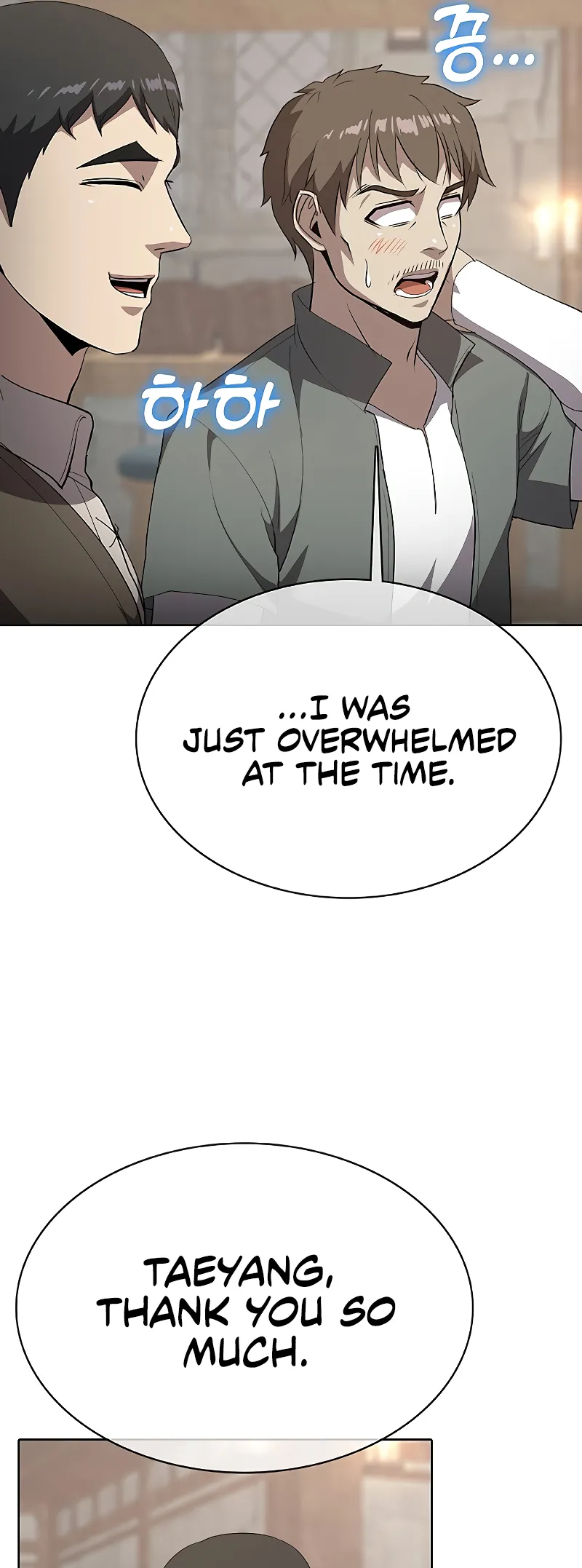 Read Chef in Another World chapter 35 image 56 on Lezhin