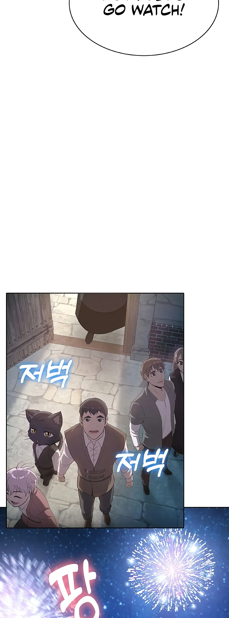 Read Chef in Another World chapter 35 image 61 on Lezhin