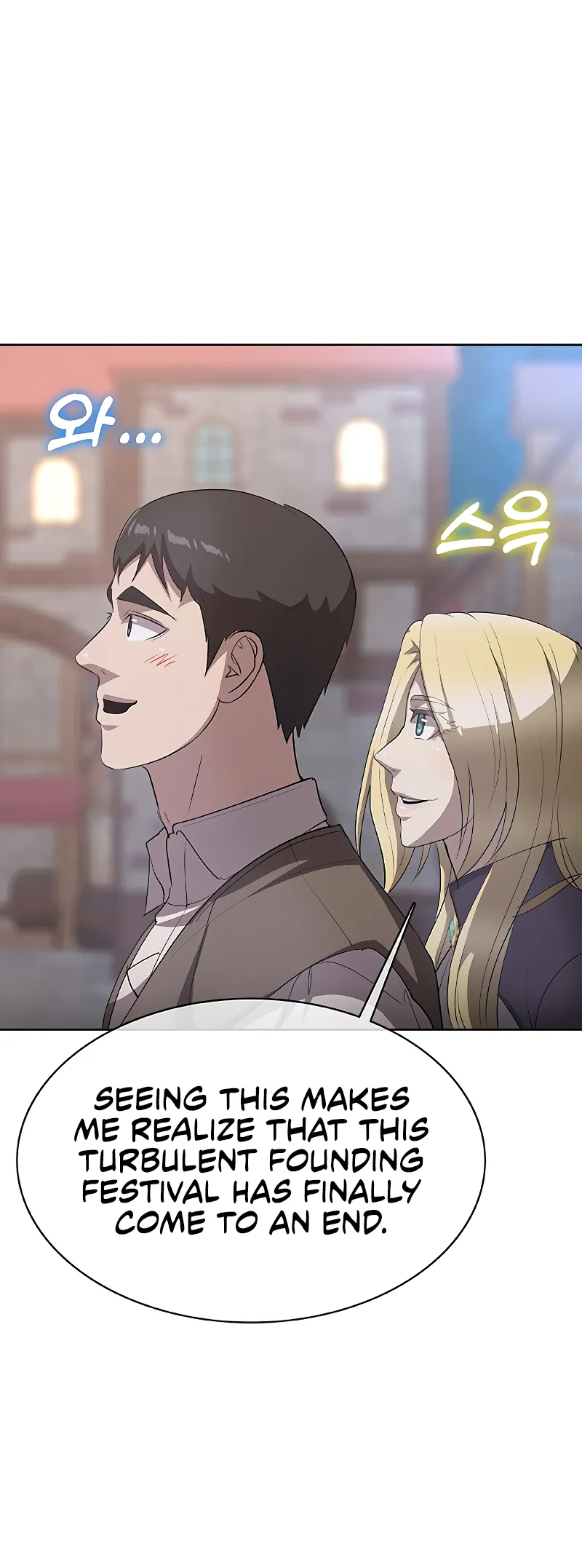 Read Chef in Another World chapter 35 image 63 on Lezhin