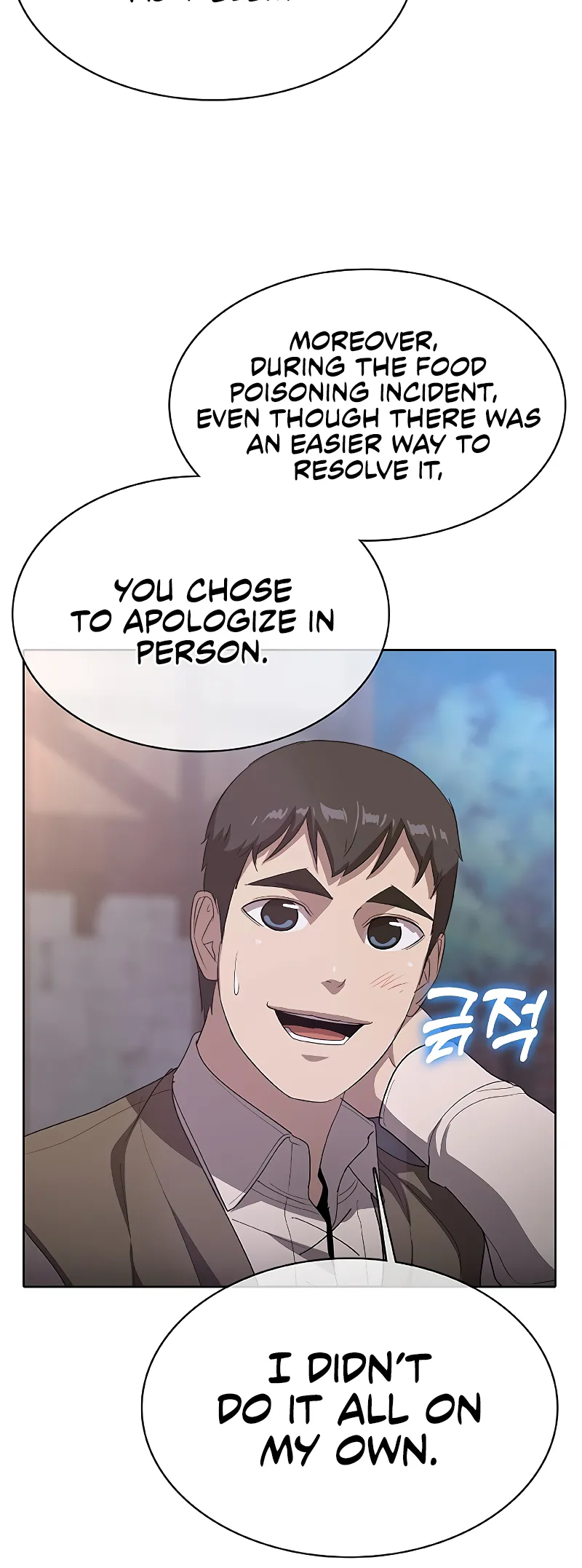 Read Chef in Another World chapter 35 image 68 on Lezhin