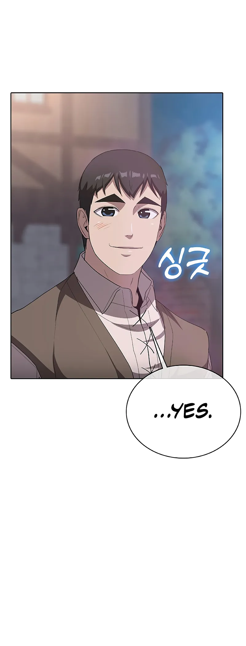 Read Chef in Another World chapter 35 image 72 on Lezhin