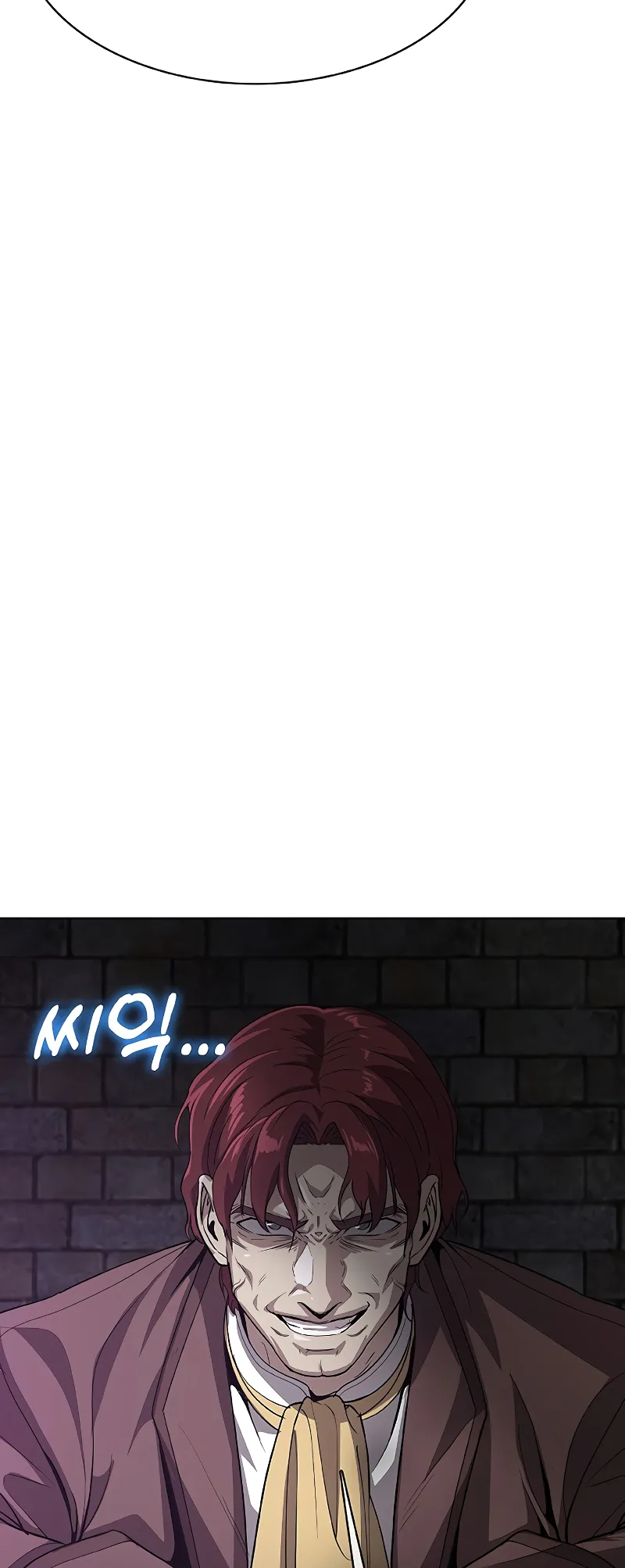 Read Chef in Another World chapter 35 image 81 on Lezhin