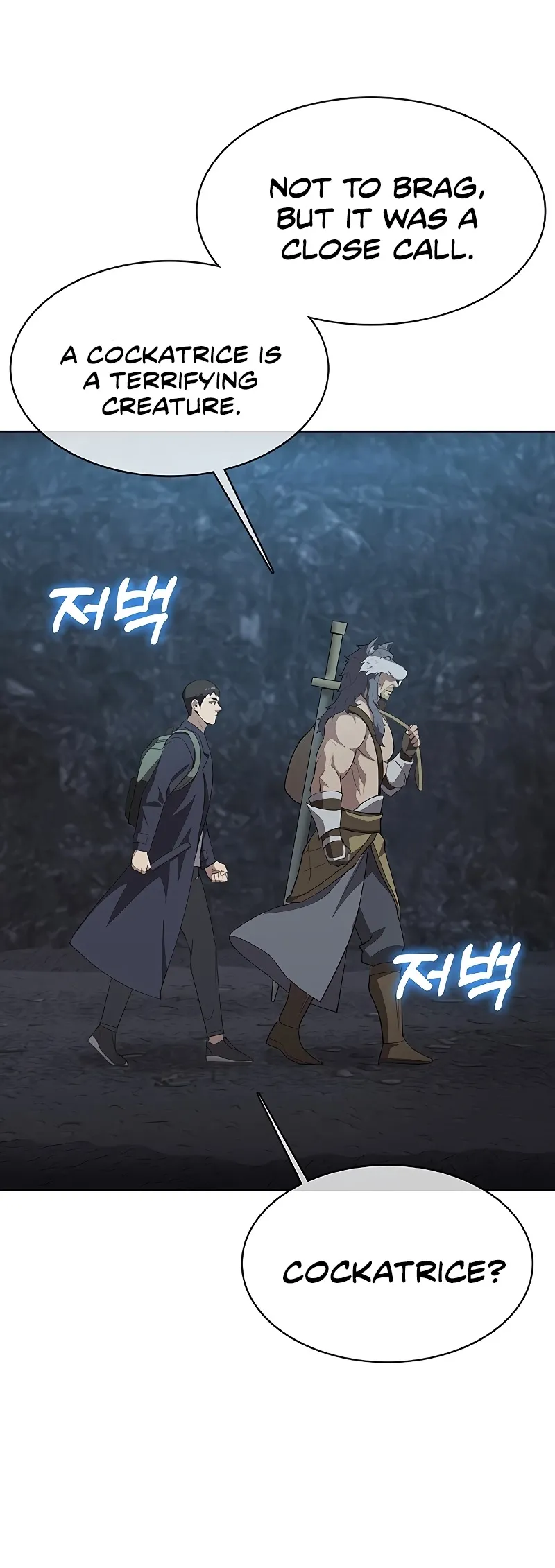 Read Chef in Another World chapter 38 image 17 on Lezhin