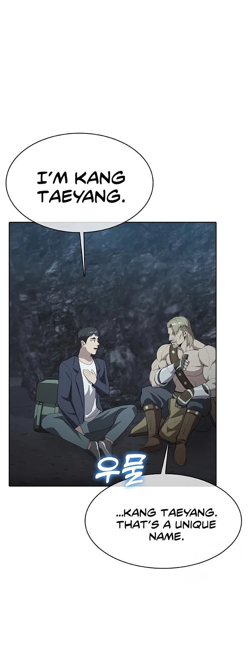 Read Chef in Another World chapter 38 image 2 on Lezhin