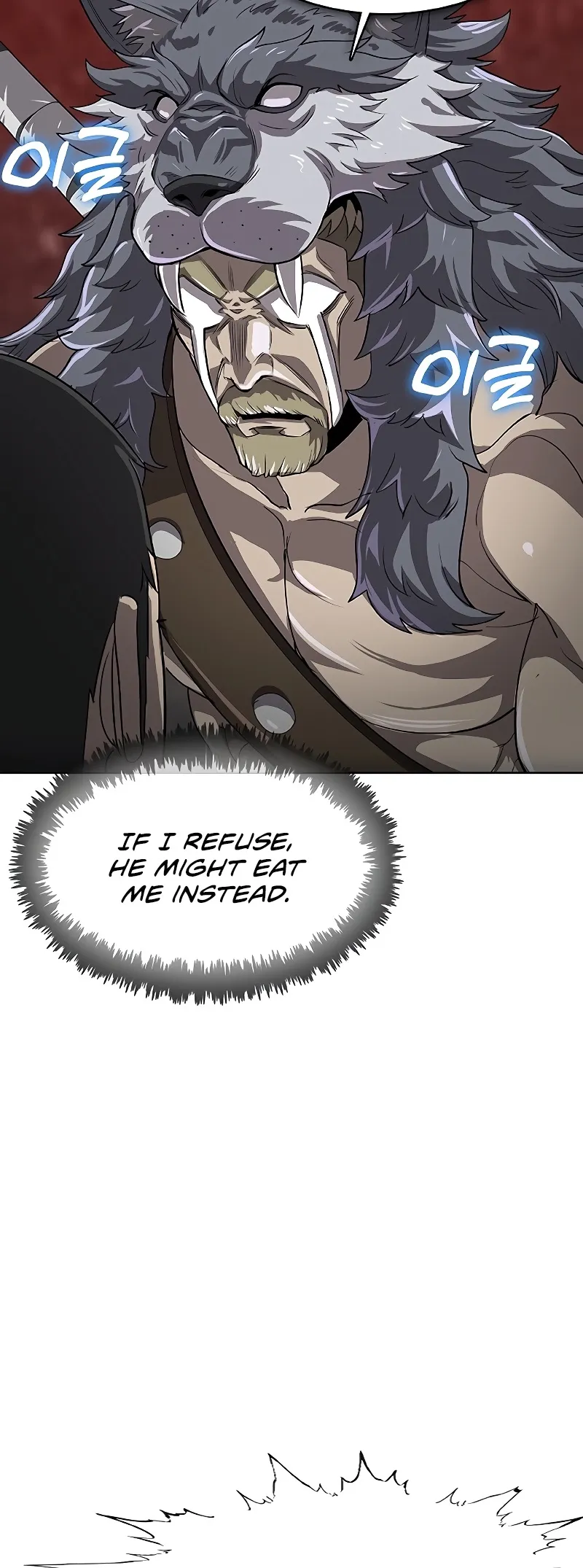 Read Chef in Another World chapter 38 image 37 on Lezhin