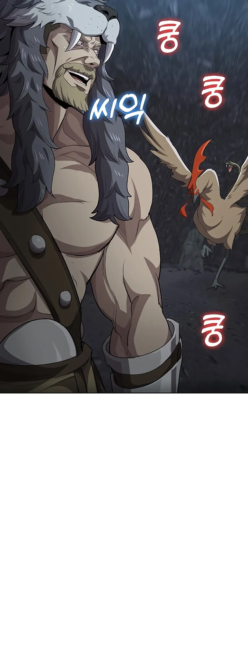 Read Chef in Another World chapter 38 image 39 on Lezhin