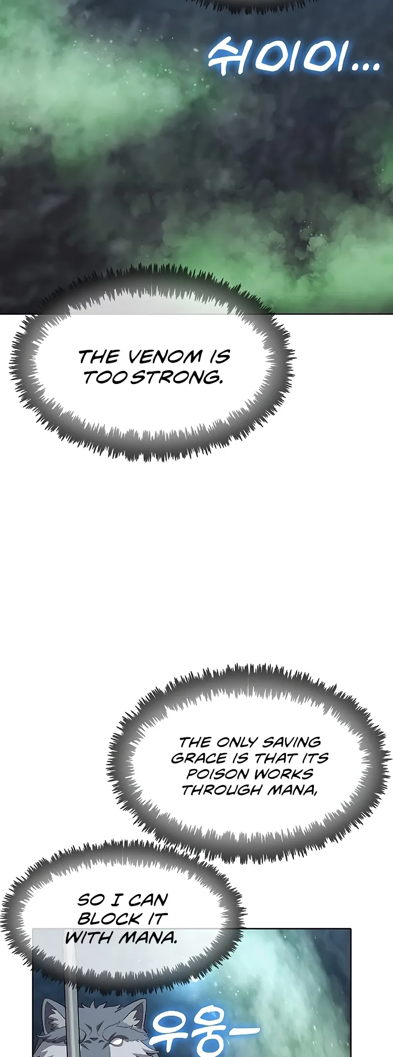 Read Chef in Another World chapter 38 image 49 on Lezhin