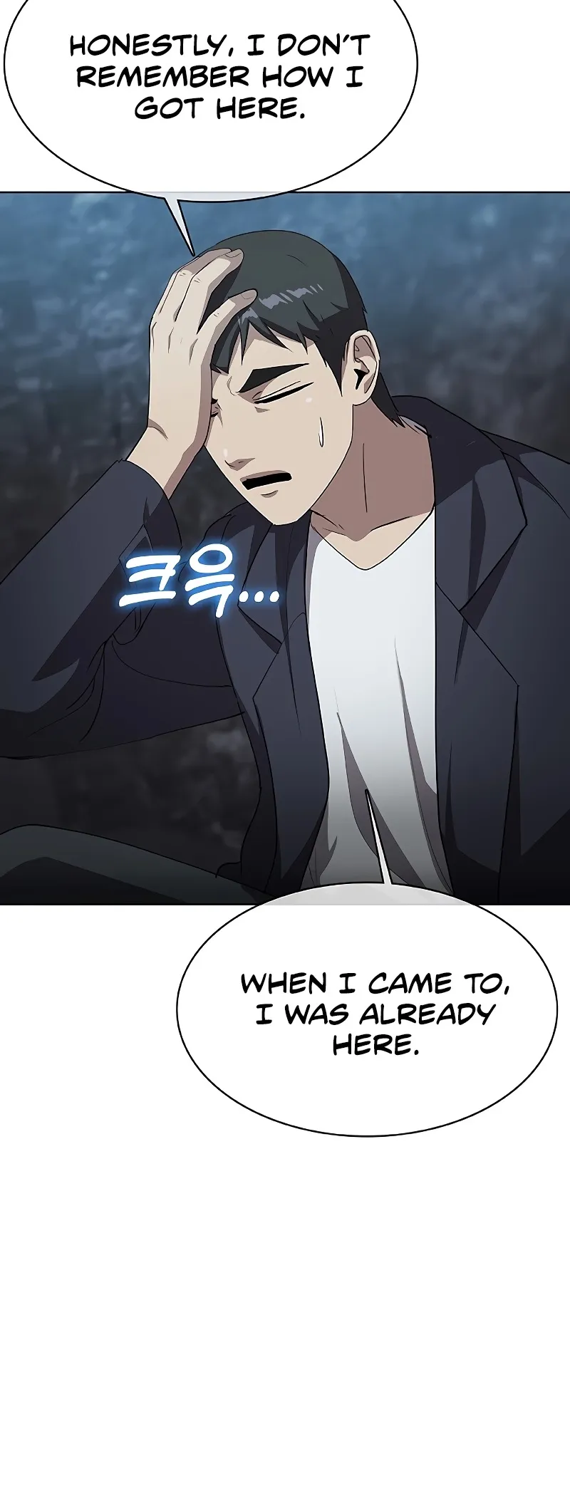 Read Chef in Another World chapter 38 image 6 on Lezhin