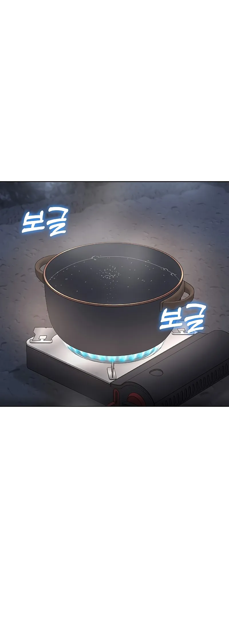 Read Chef in Another World chapter 39 image 22 on Lezhin