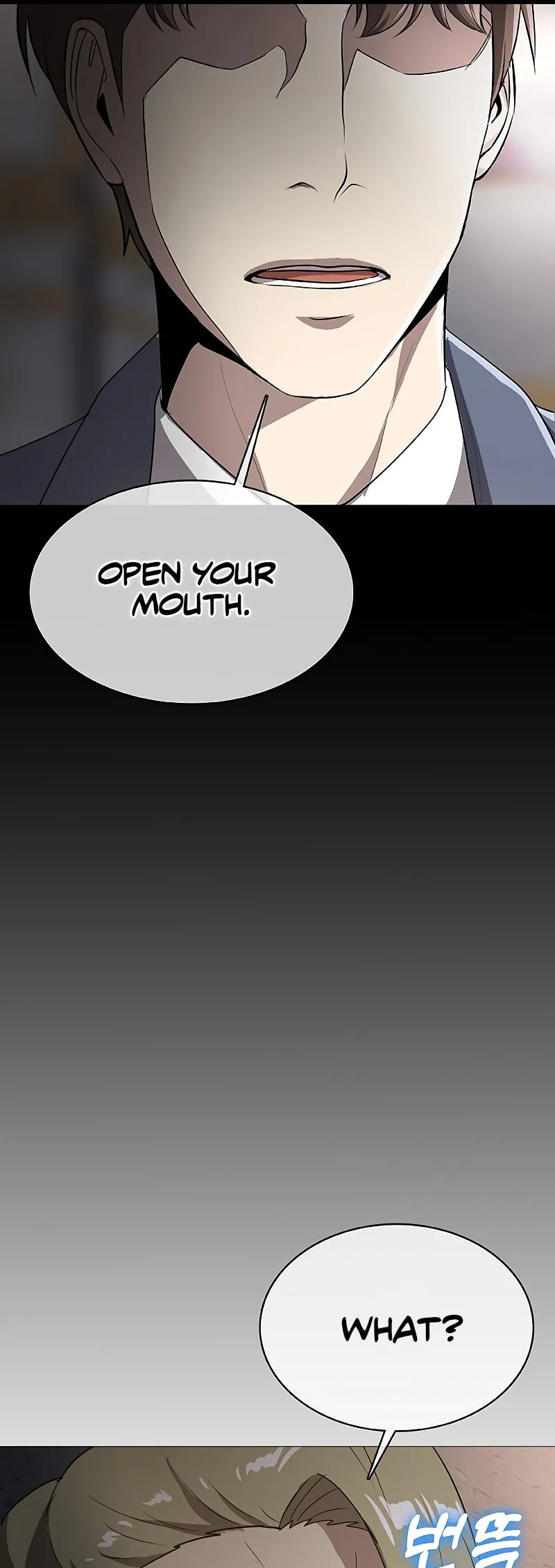 Read Chef in Another World chapter 39 image 34 on Lezhin
