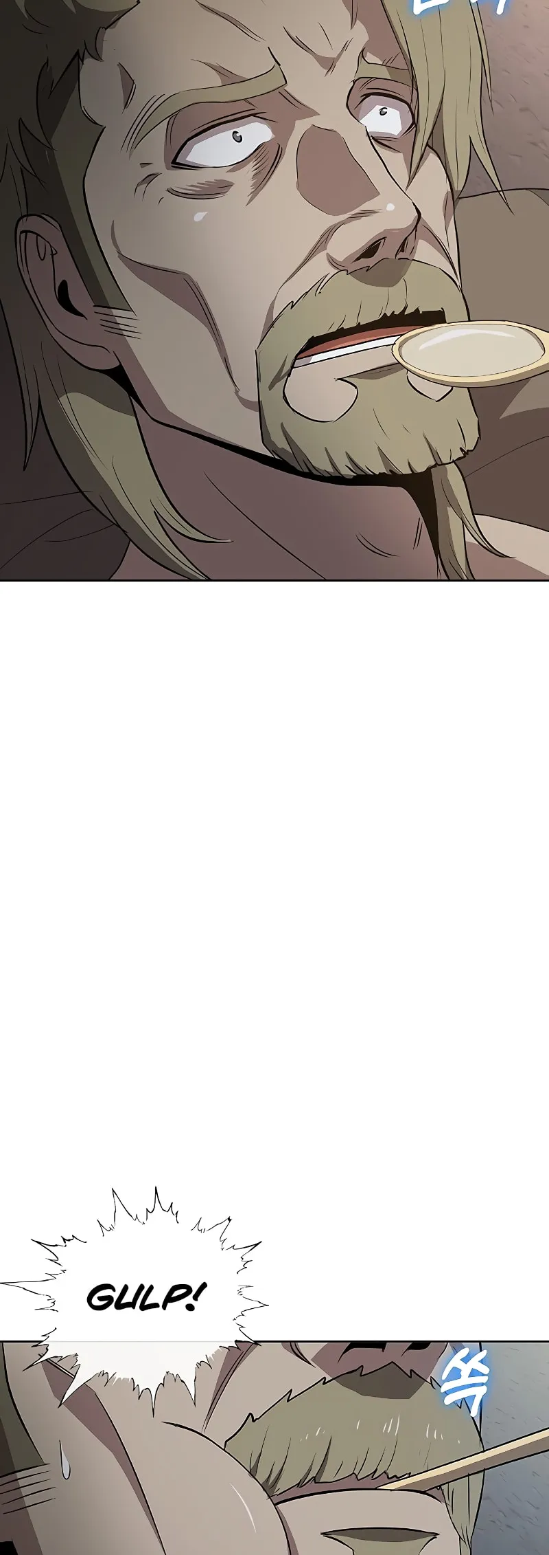 Read Chef in Another World chapter 39 image 35 on Lezhin