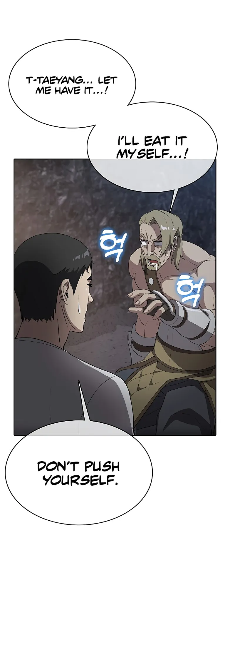 Read Chef in Another World chapter 39 image 38 on Lezhin