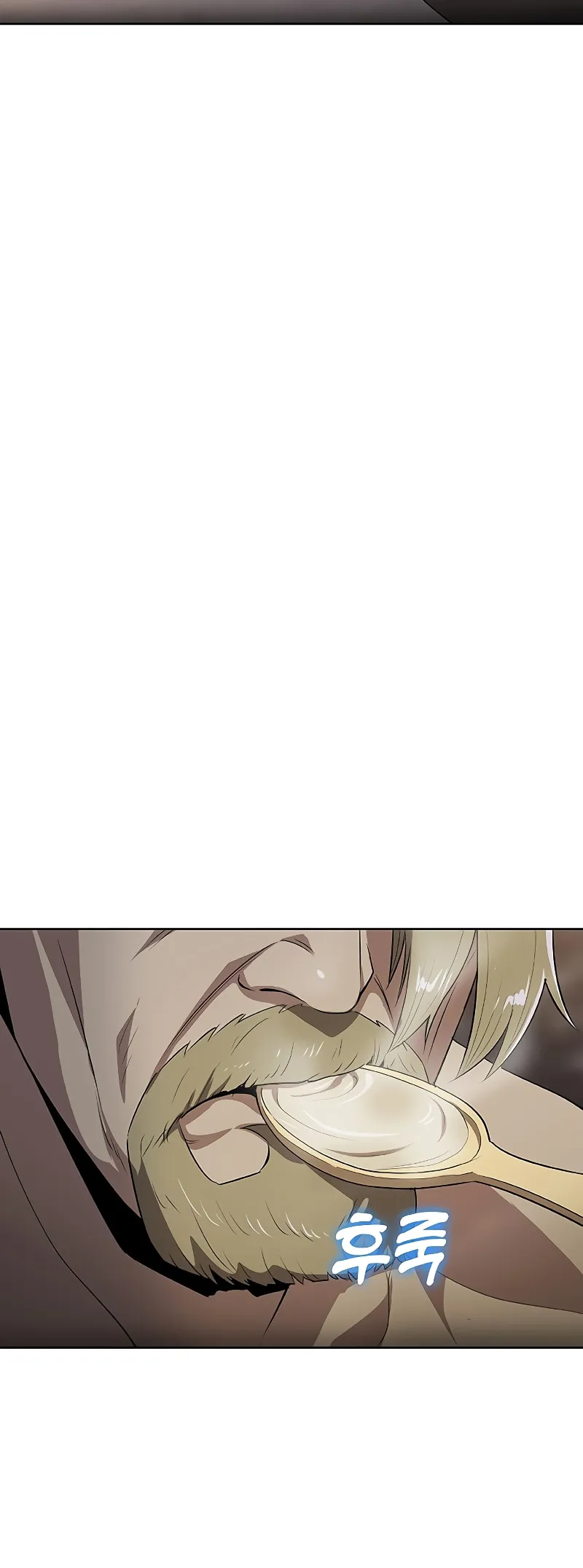 Read Chef in Another World chapter 39 image 41 on Lezhin