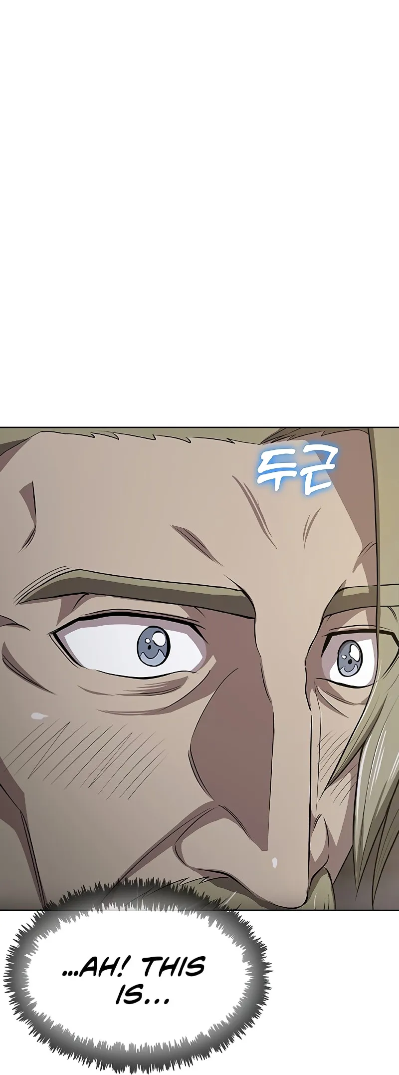 Read Chef in Another World chapter 39 image 42 on Lezhin
