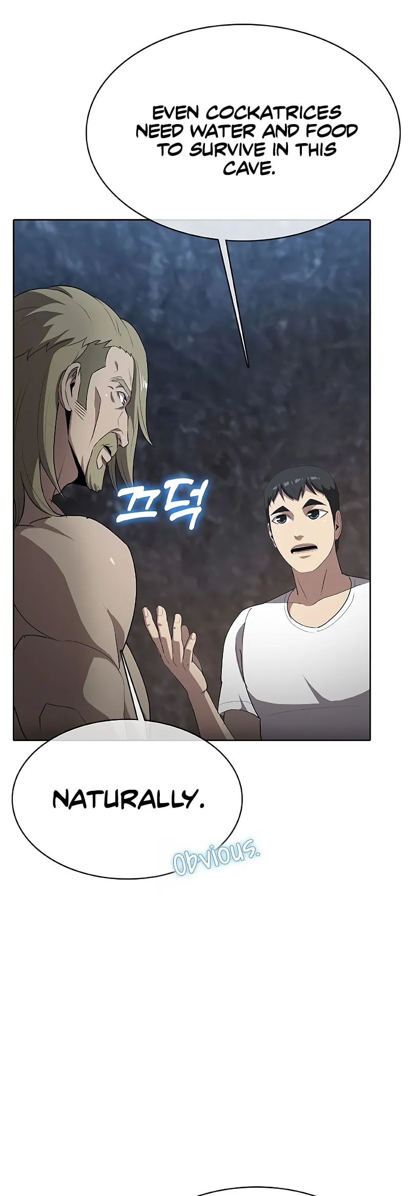 Read Chef in Another World chapter 39 image 56 on Lezhin