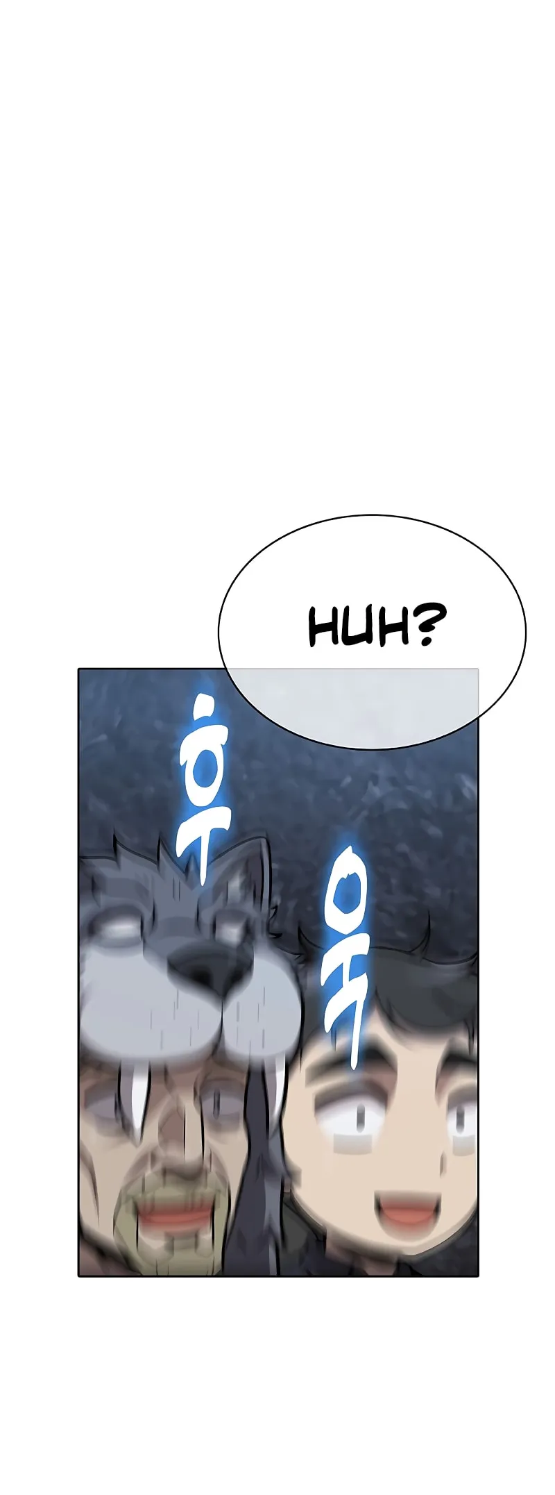 Read Chef in Another World chapter 39 image 71 on Lezhin