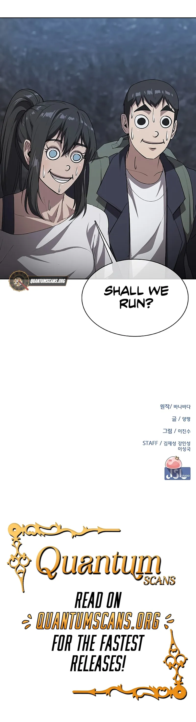 Read Chef in Another World chapter 40 image 12 on Lezhin