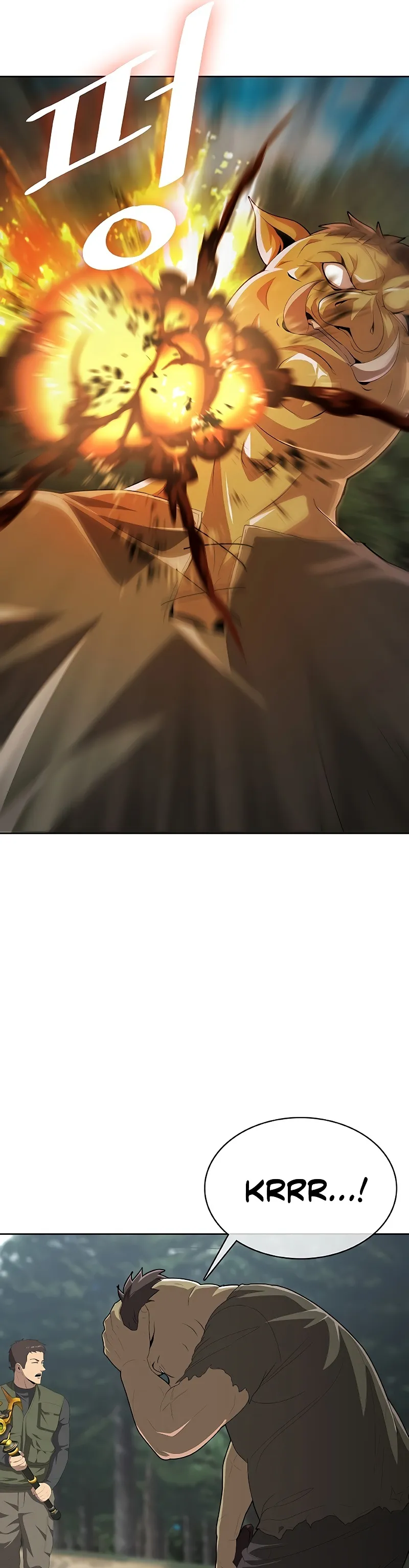 Read Chef in Another World chapter 6 image 12 on Lezhin