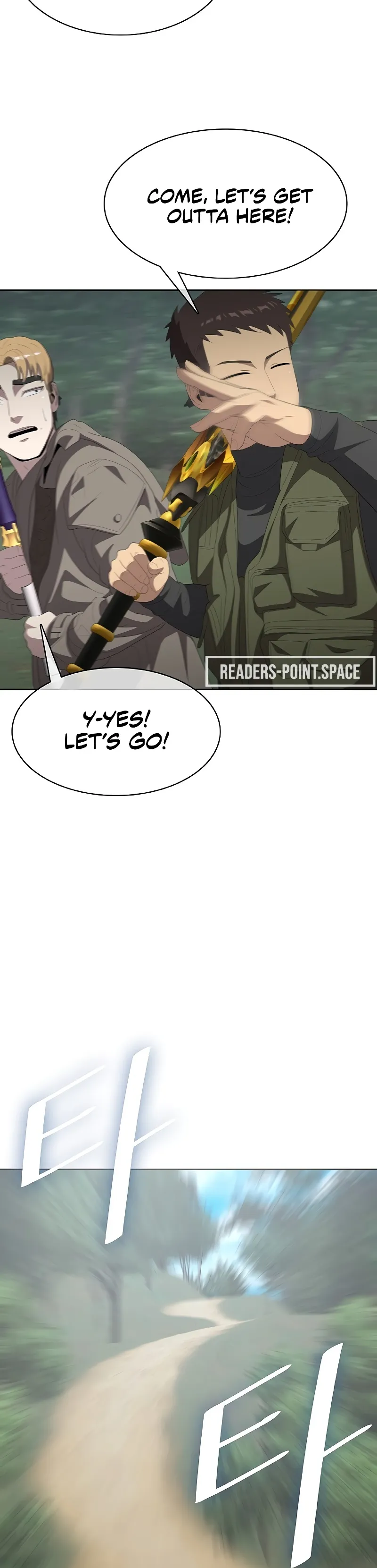 Read Chef in Another World chapter 6 image 17 on Lezhin