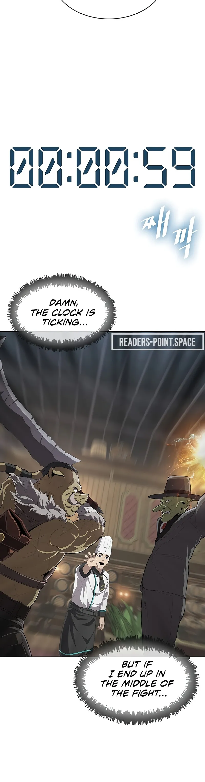 Read Chef in Another World chapter 6 image 39 on Lezhin