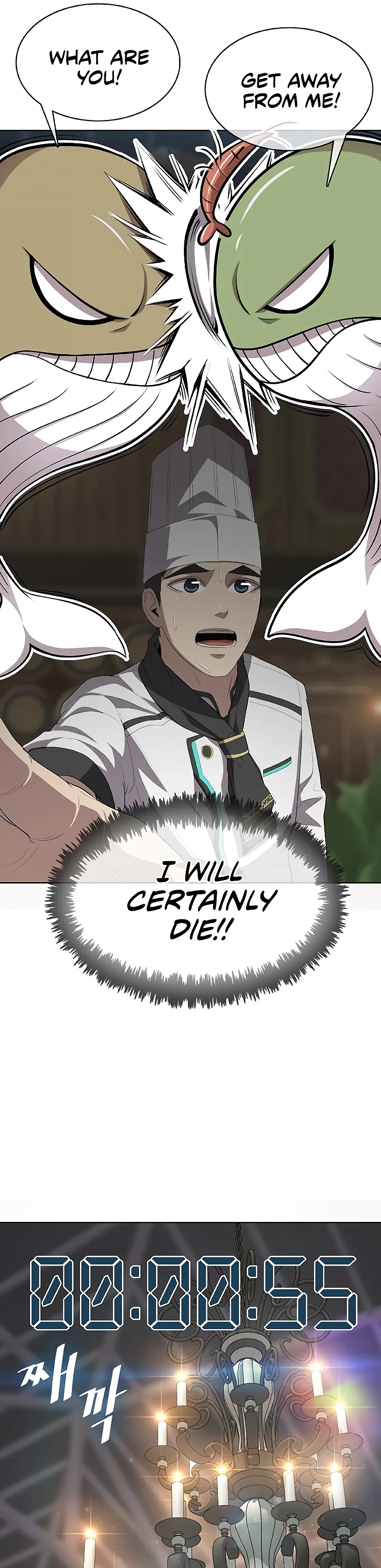 Read Chef in Another World chapter 6 image 40 on Lezhin