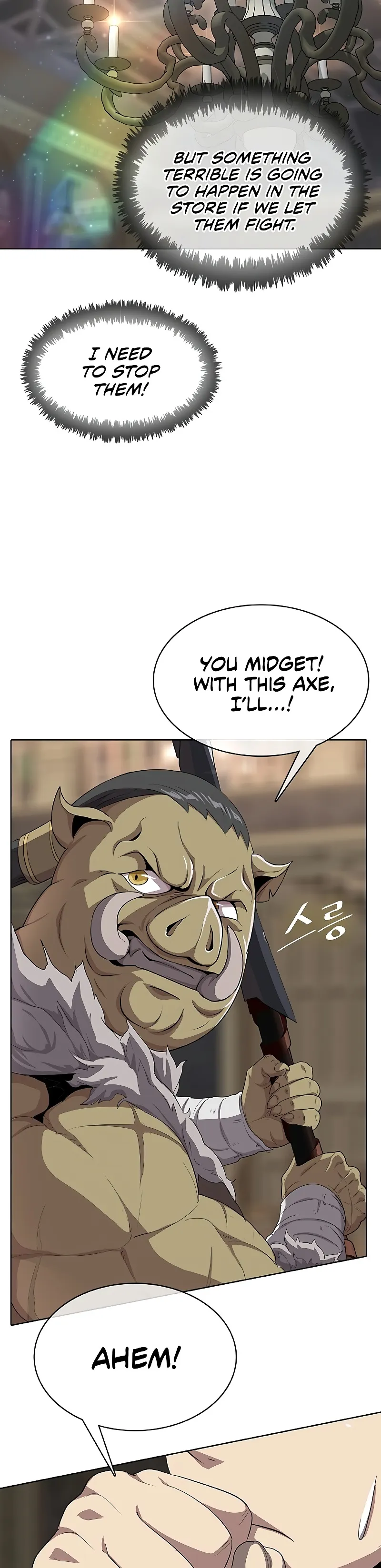 Read Chef in Another World chapter 6 image 41 on Lezhin