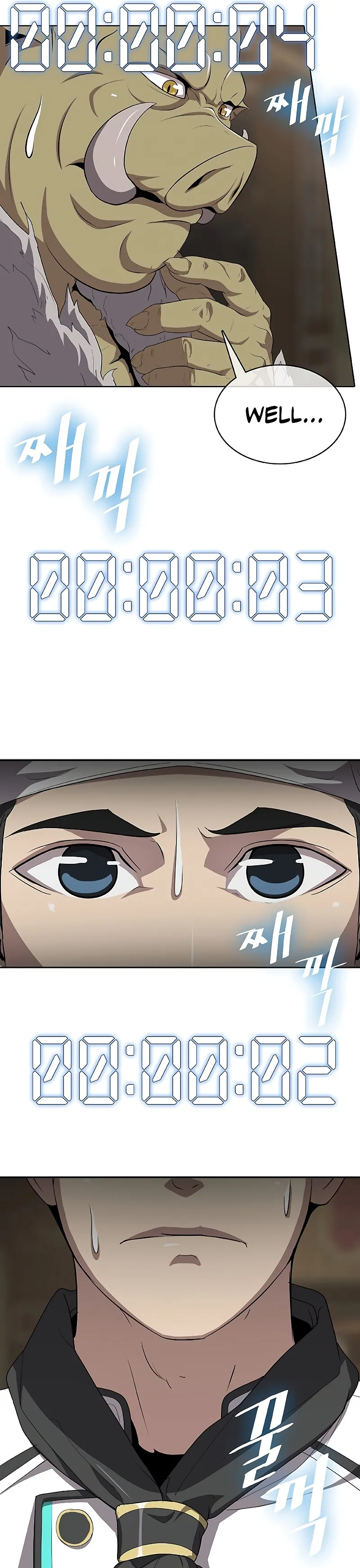 Read Chef in Another World chapter 6 image 48 on Lezhin