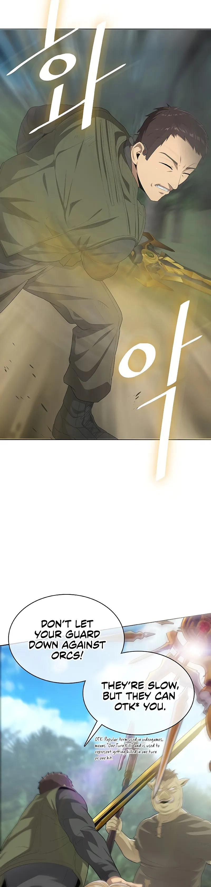 Read Chef in Another World chapter 6 image 8 on Lezhin