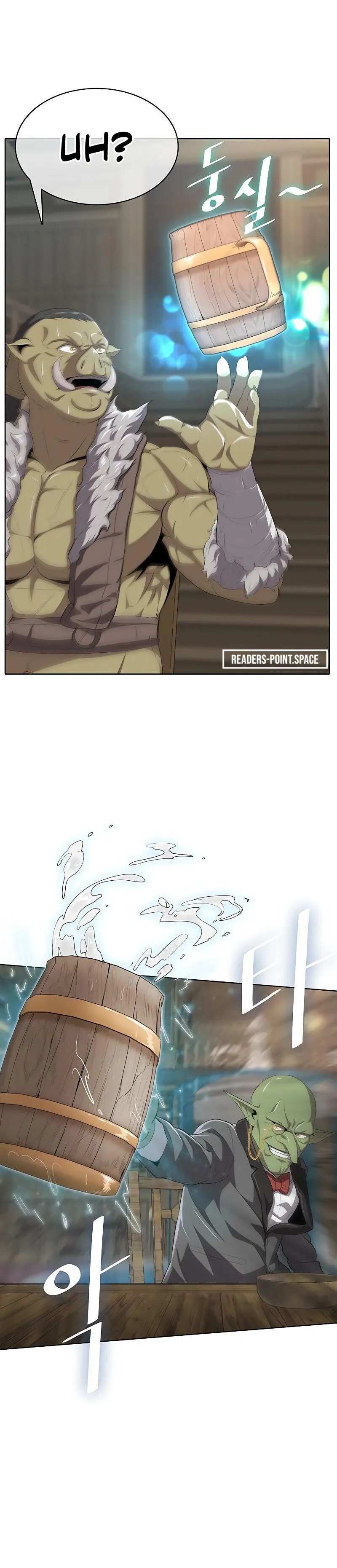 Read Chef in Another World chapter 7 image 23 on Lezhin