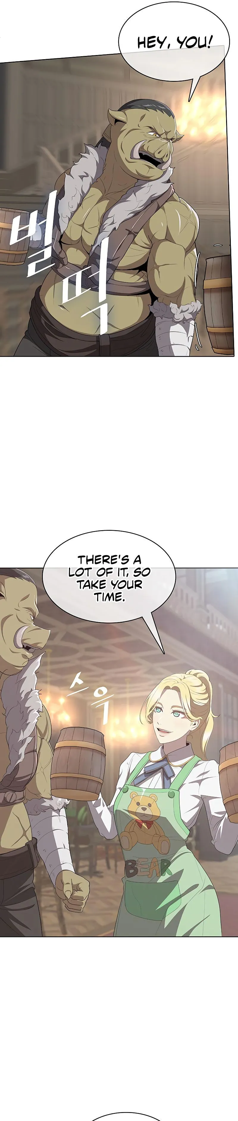 Read Chef in Another World chapter 7 image 24 on Lezhin