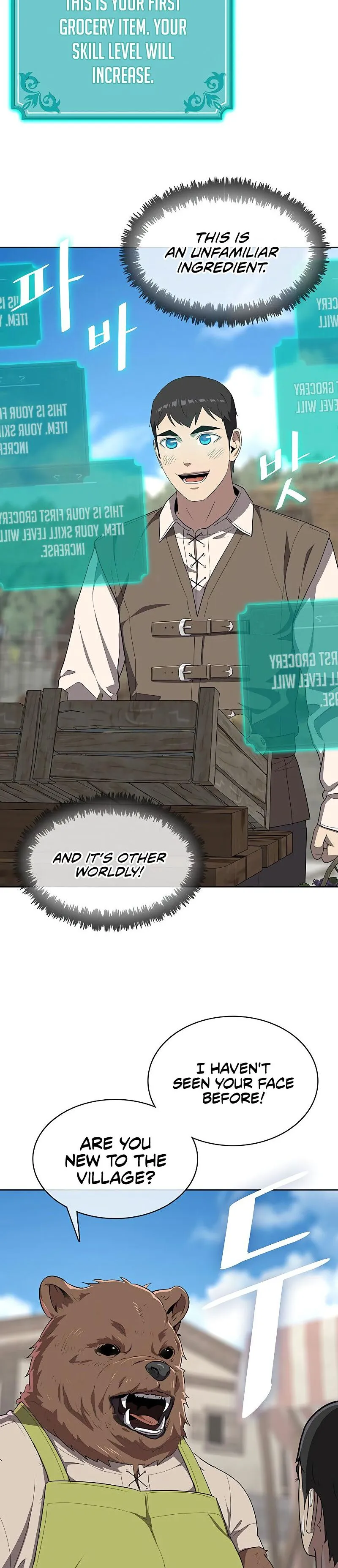 Read Chef in Another World chapter 7 image 42 on Lezhin