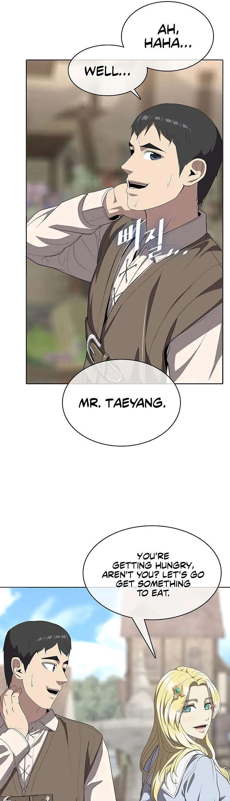 Read Chef in Another World chapter 7 image 44 on Lezhin