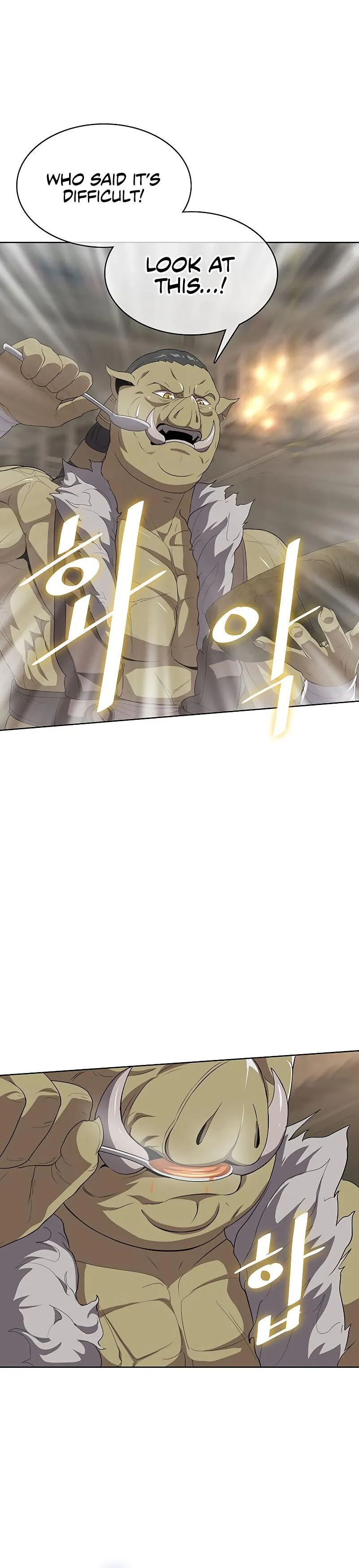 Read Chef in Another World chapter 7 image 7 on Lezhin