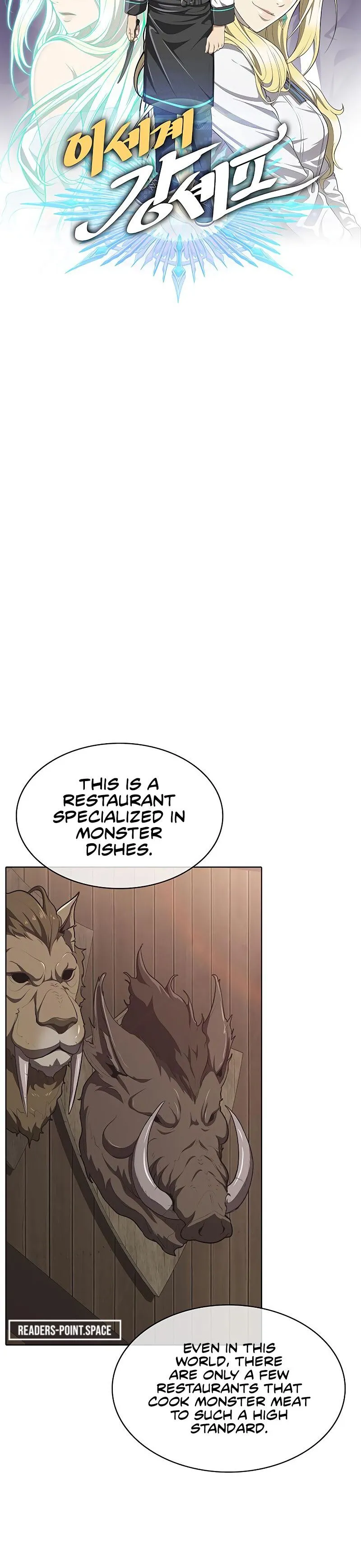 Read Chef in Another World chapter 8 image 11 on Lezhin
