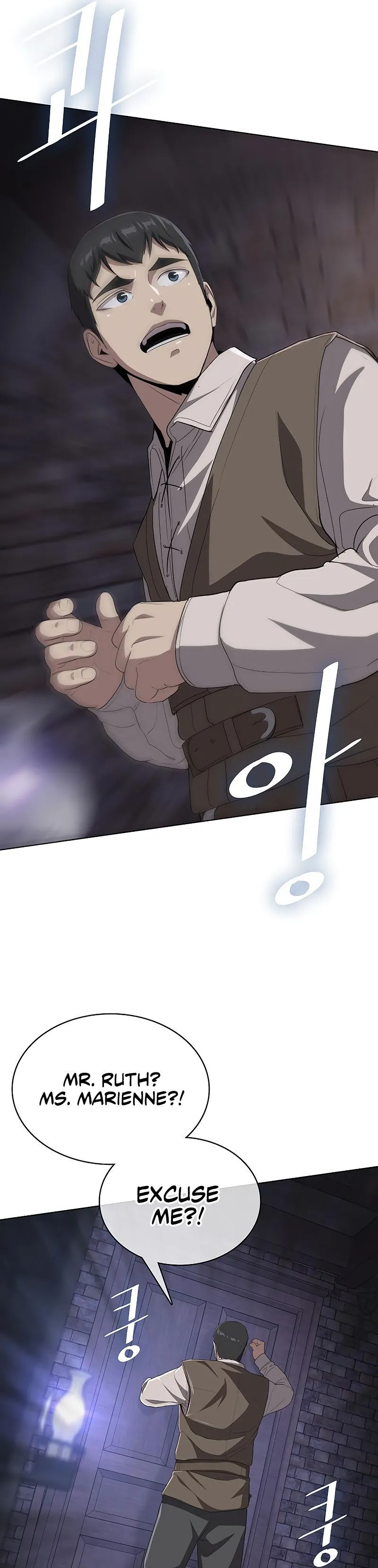 Read Chef in Another World chapter 8 image 48 on Lezhin