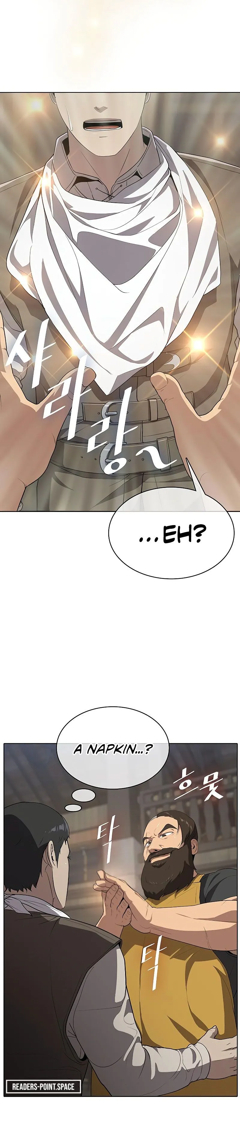 Read Chef in Another World chapter 8 image 7 on Lezhin