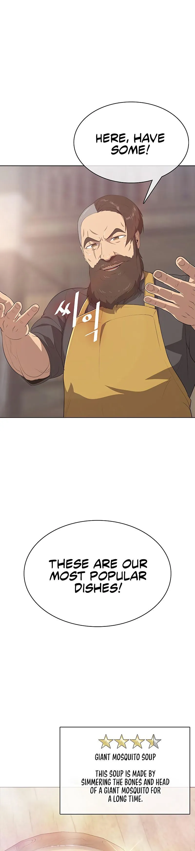 Read Chef in Another World chapter 8 image 8 on Lezhin