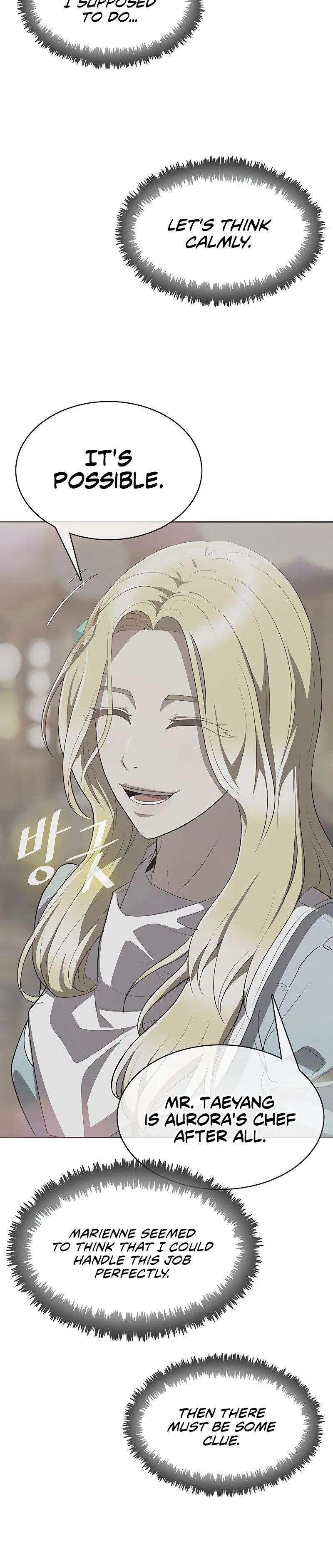 Read Chef in Another World chapter 9 image 27 on Lezhin
