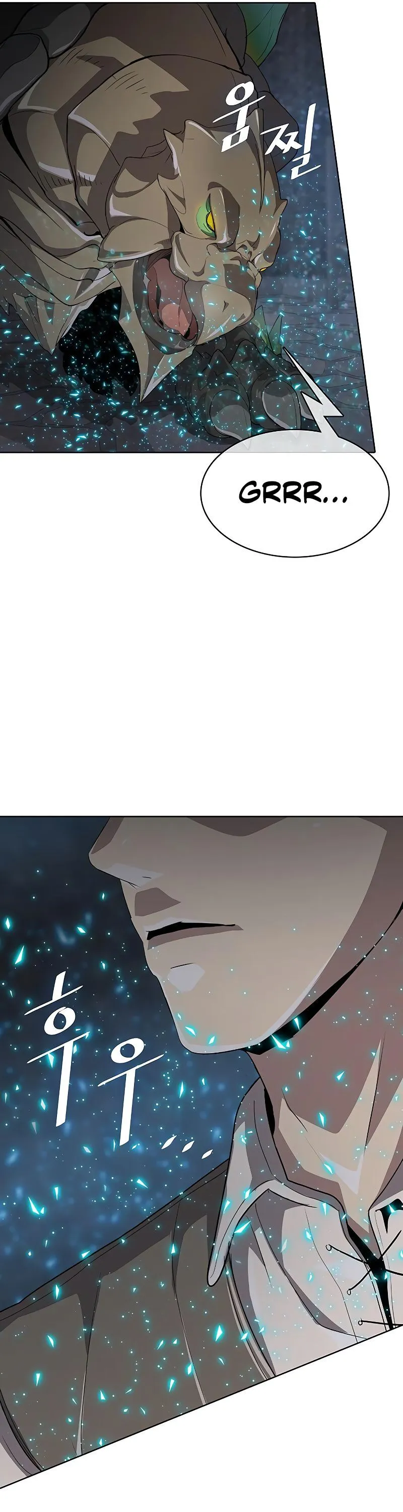 Read Chef in Another World chapter 9 image 44 on Lezhin