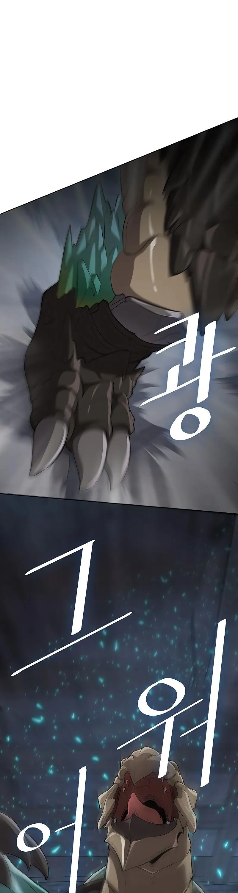 Read Chef in Another World chapter 9 image 45 on Lezhin