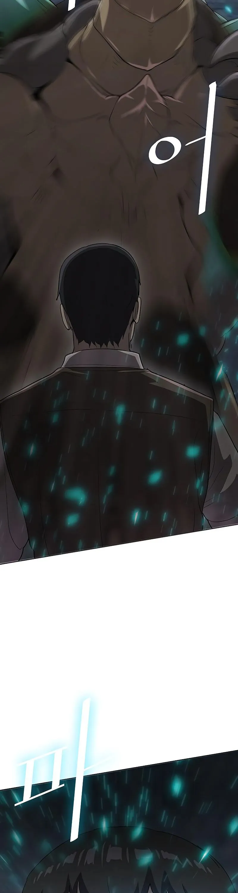 Read Chef in Another World chapter 9 image 46 on Lezhin