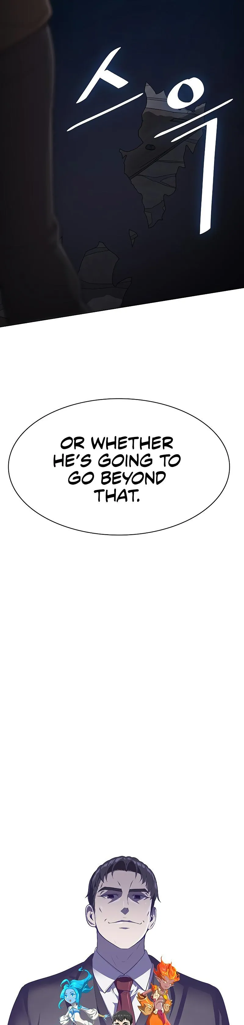 Read Chef in Another World chapter 9 image 6 on Lezhin