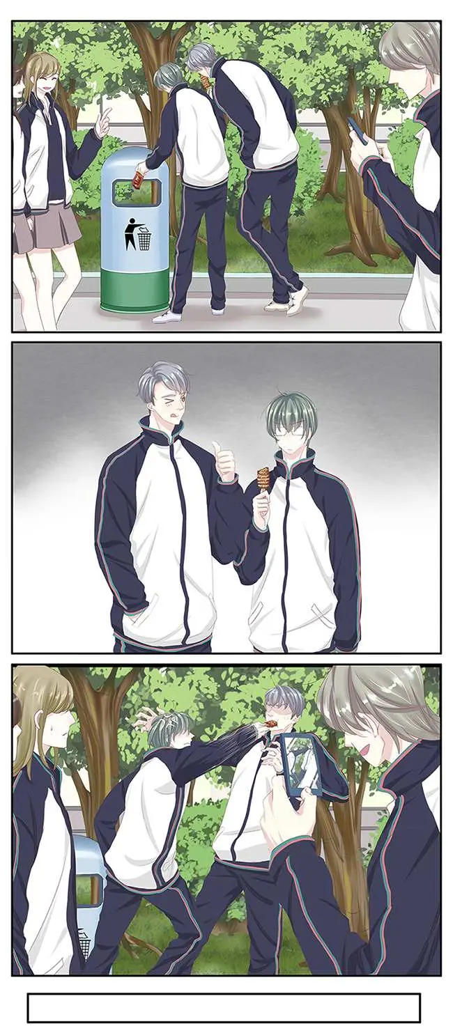 Read Chemistry Has "Reactions" chapter 12 image 1 on Lezhin