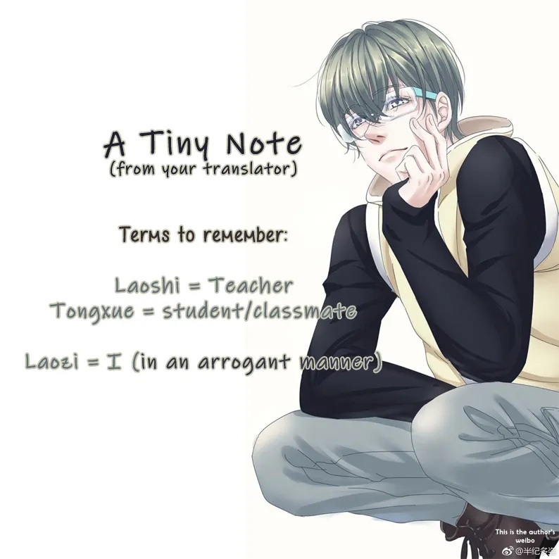 Read Chemistry Has "Reactions" chapter 21 image 1 on Lezhin