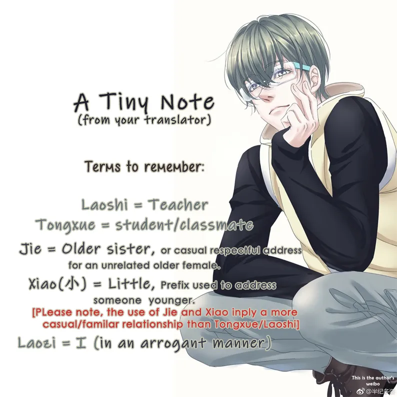 Read Chemistry Has "Reactions" chapter 22 image 1 on Lezhin