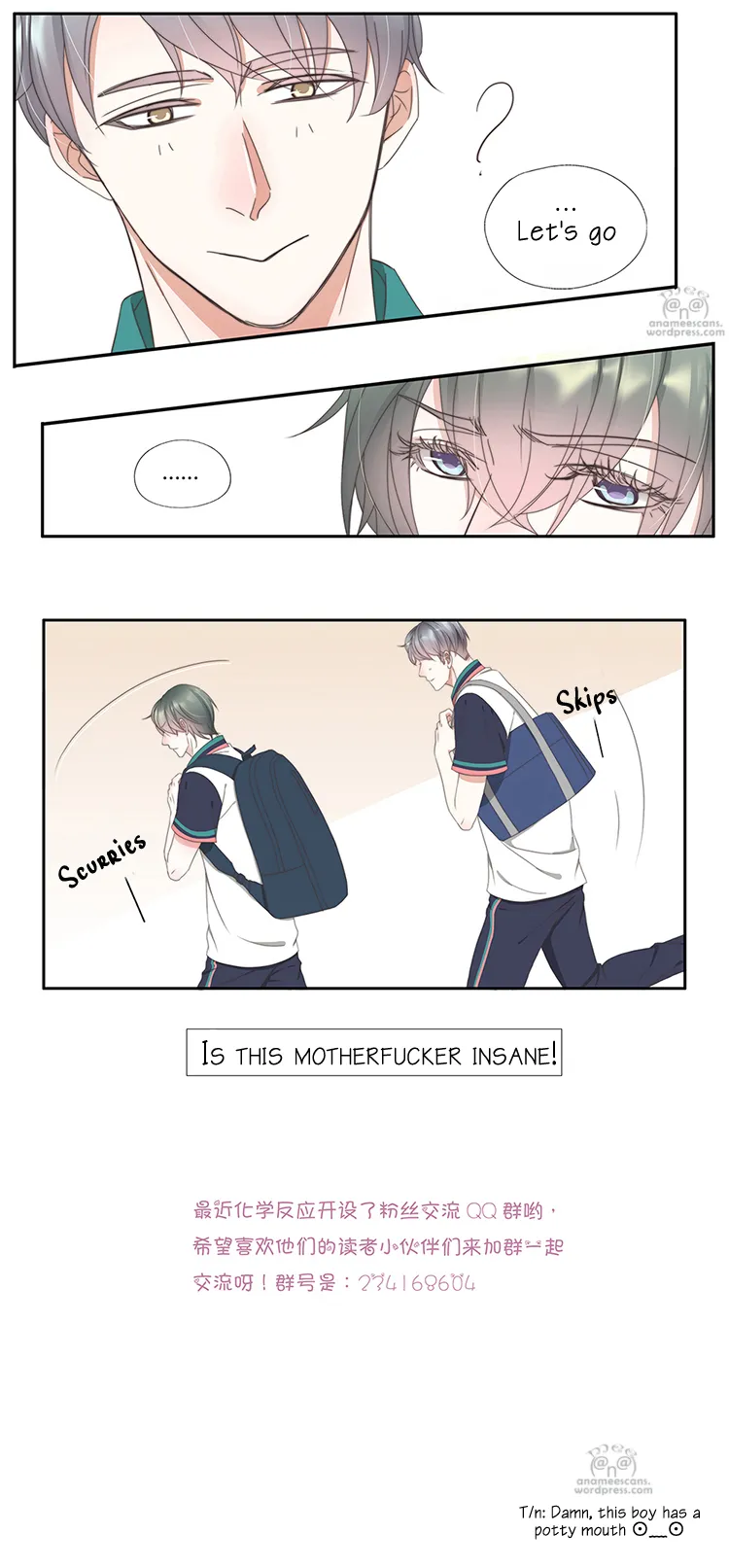 Read Chemistry Has "Reactions" chapter 25 image 11 on Lezhin