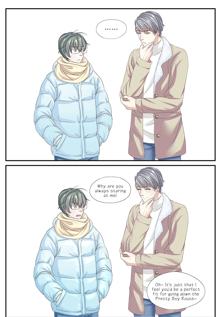 Read Chemistry Has "Reactions" chapter 7 image 1 on Lezhin